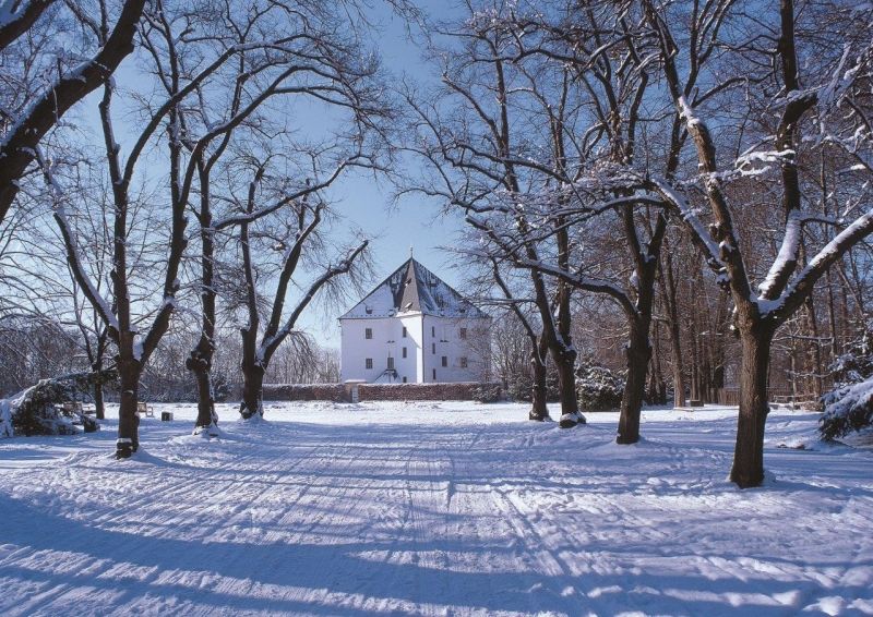 Мемориал национальной письменности – Летний дворец Звезда