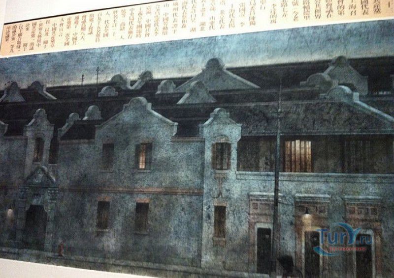 Китайский Художественный Музей (Китайский Дворец Искусств)