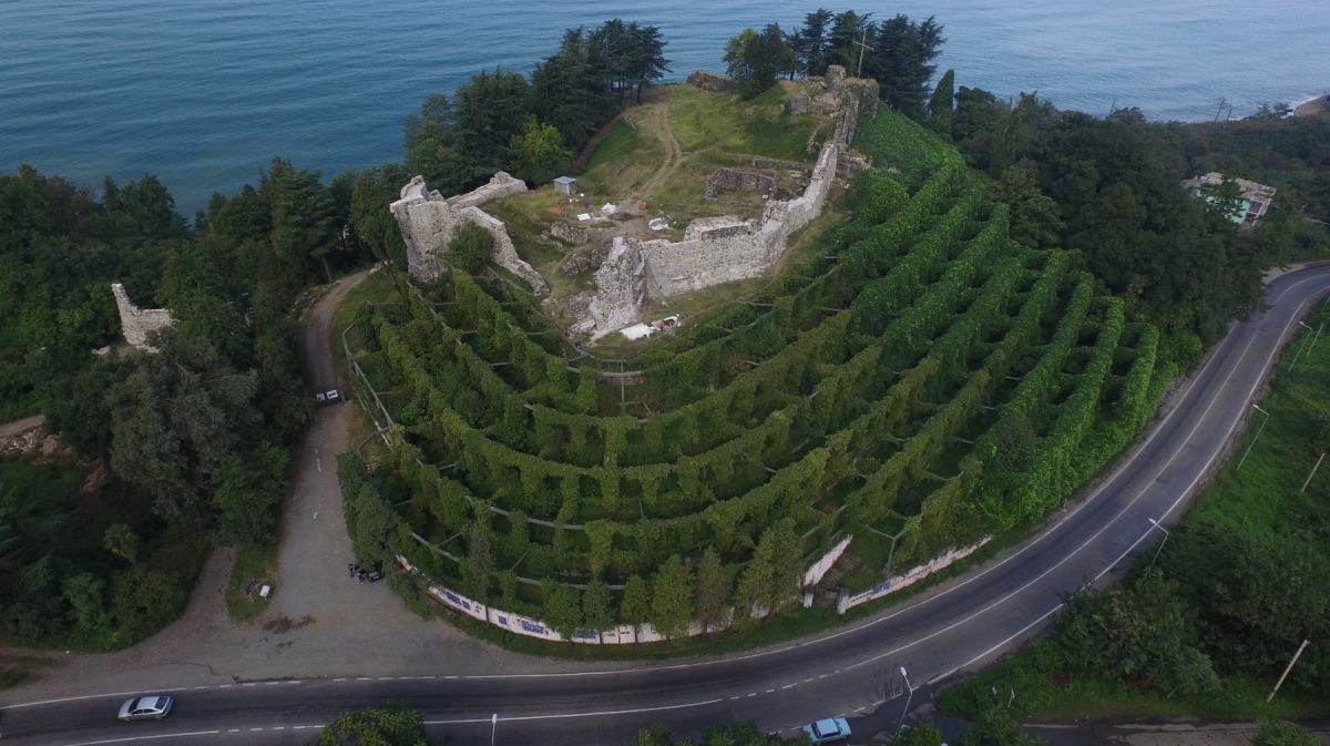 Археолого-архитектурный музей-заповедник Крепость Петра