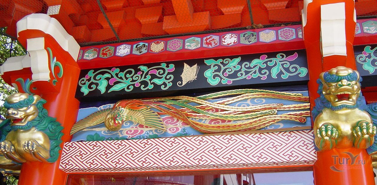 Святилище Канда