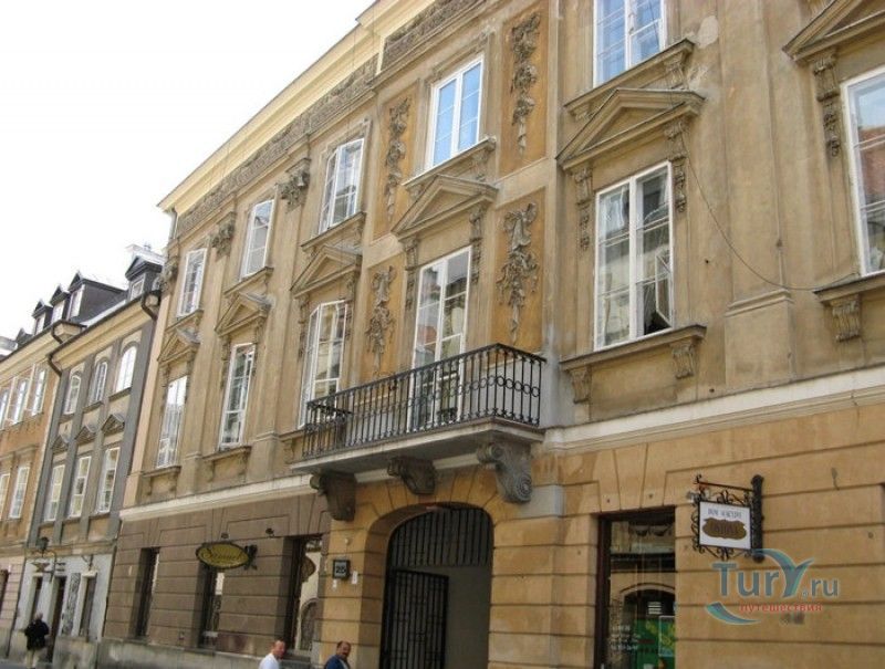 Галерея на Фрета Аукционного Дома Ostoya