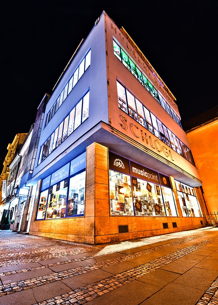 Дом музыкальных инструментов - GUITARPARK