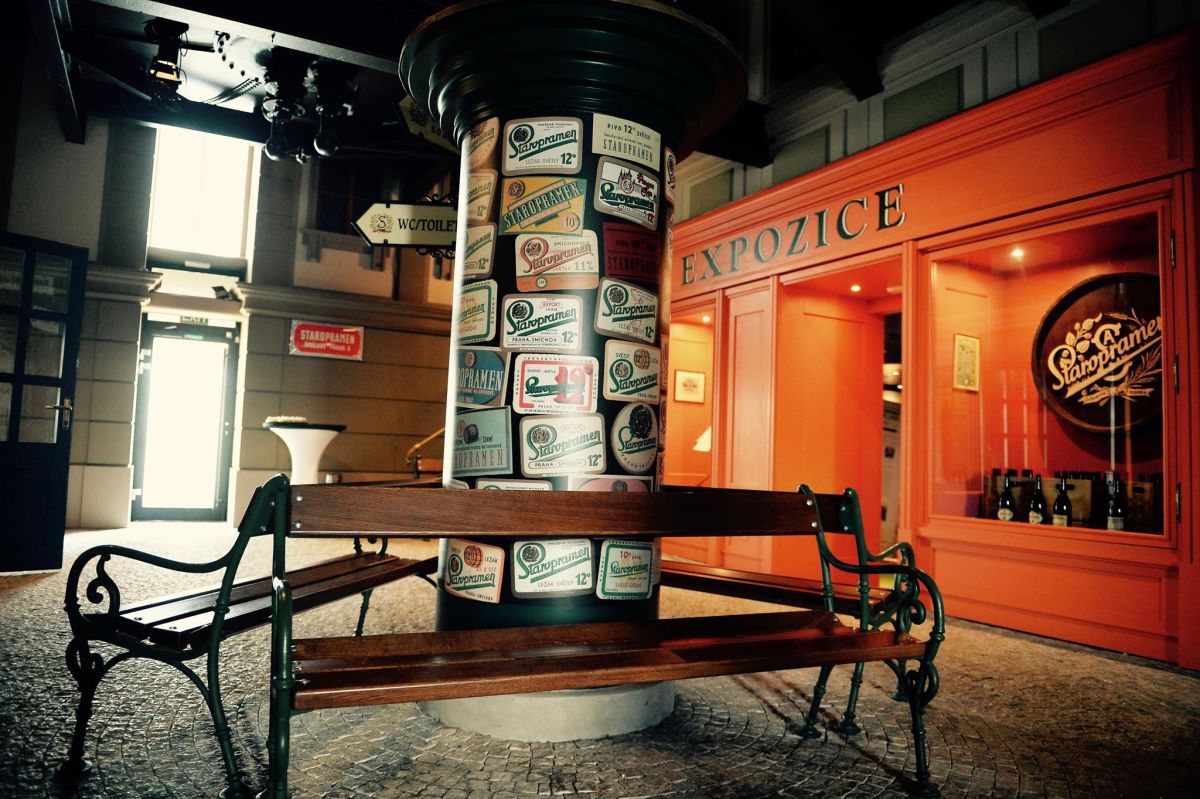 Экскурсионный центр Staropramen