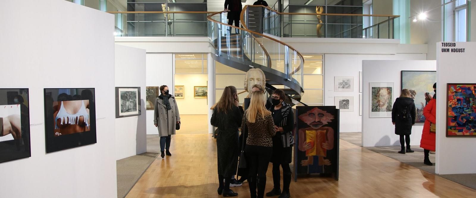 Музей нового искусства