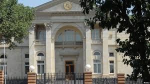 Резиденция Президента