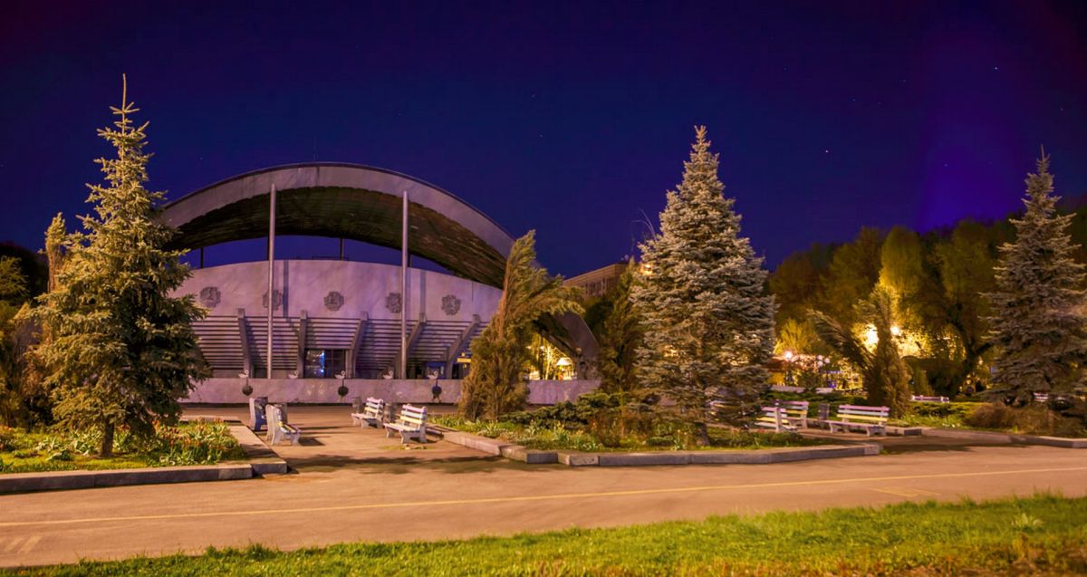 Парк Лазаря Глобы