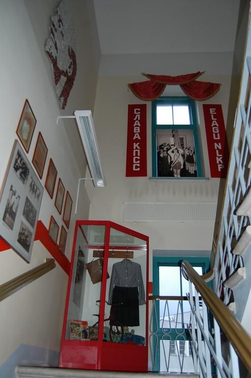 Валгаский музей