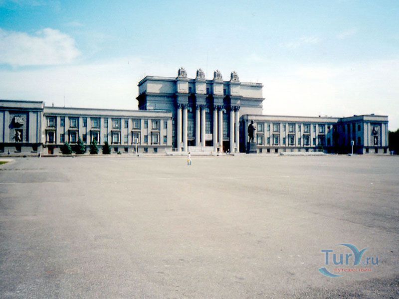 Площадь Куйбышева