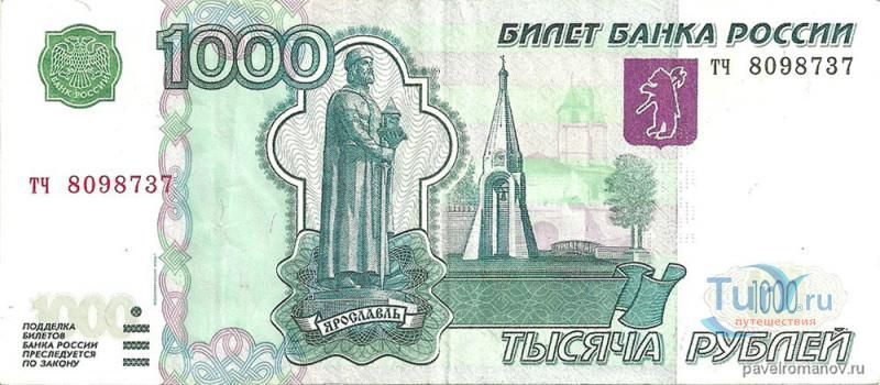 Часовня Казанской Богоматери