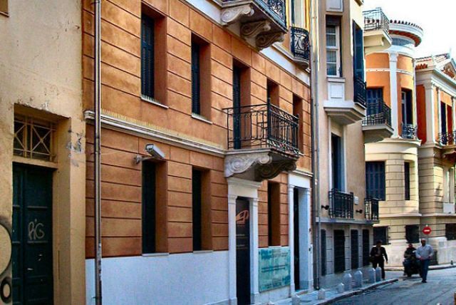 Музей Фрисираса