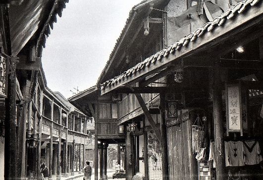 Деревня Хуанлунси