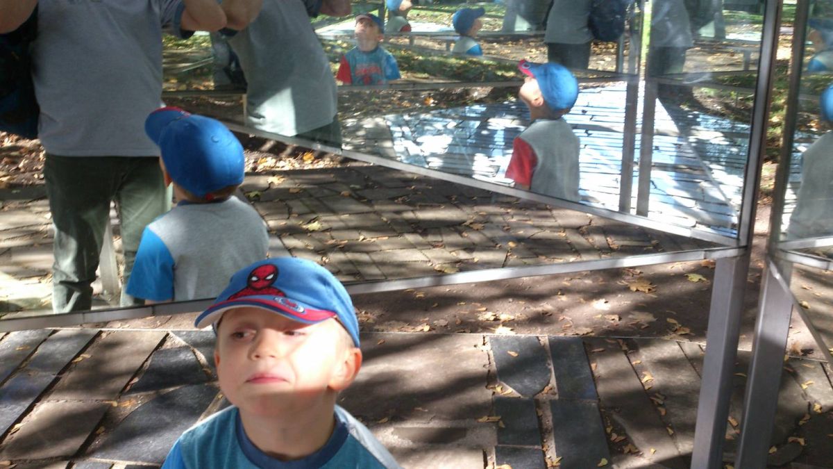 Сад экспериментов