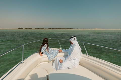 Остров Аль-Алия