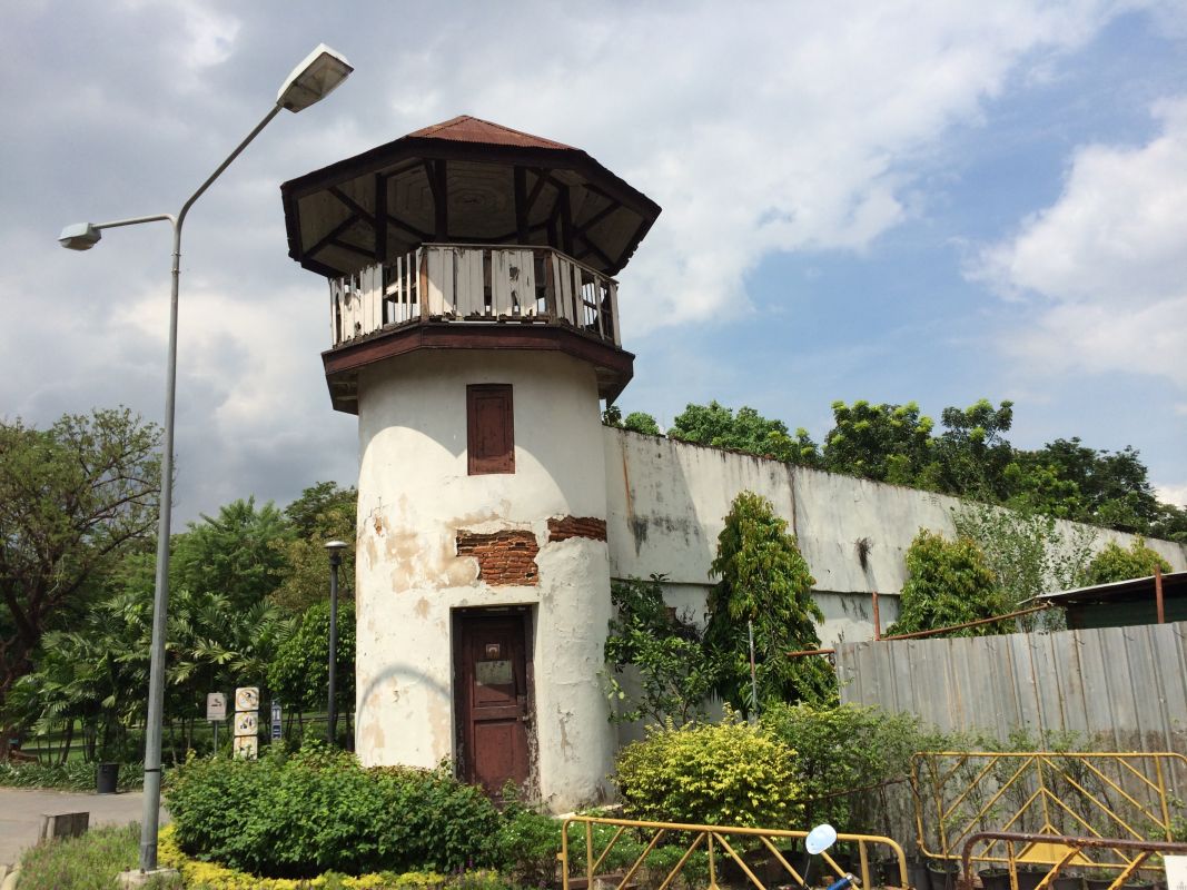 Романинарт Парк (Romaneenart Park)