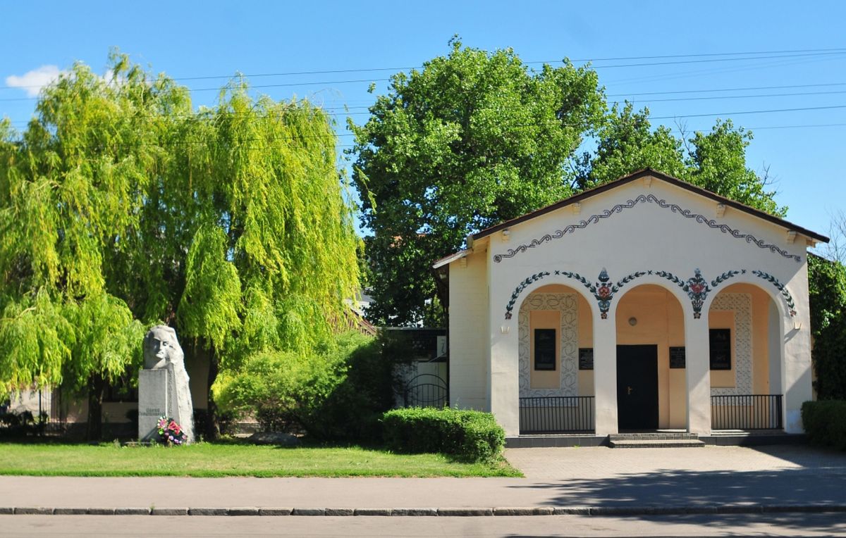 Музей Давида Гурамишвили в Миргороде