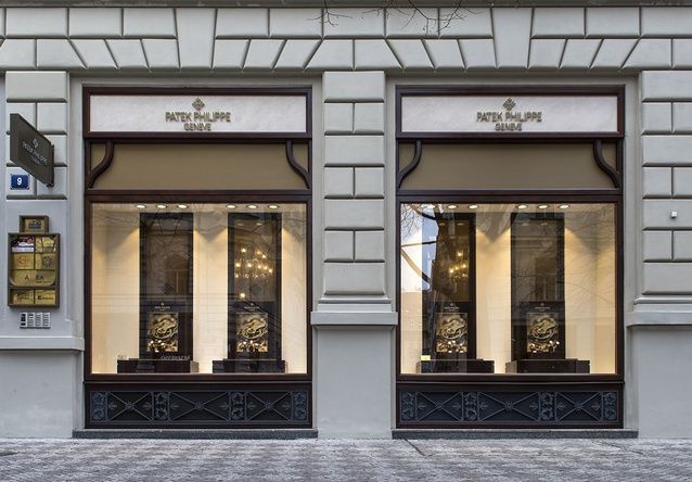 Фирменный магазин Patek Philippe Prague