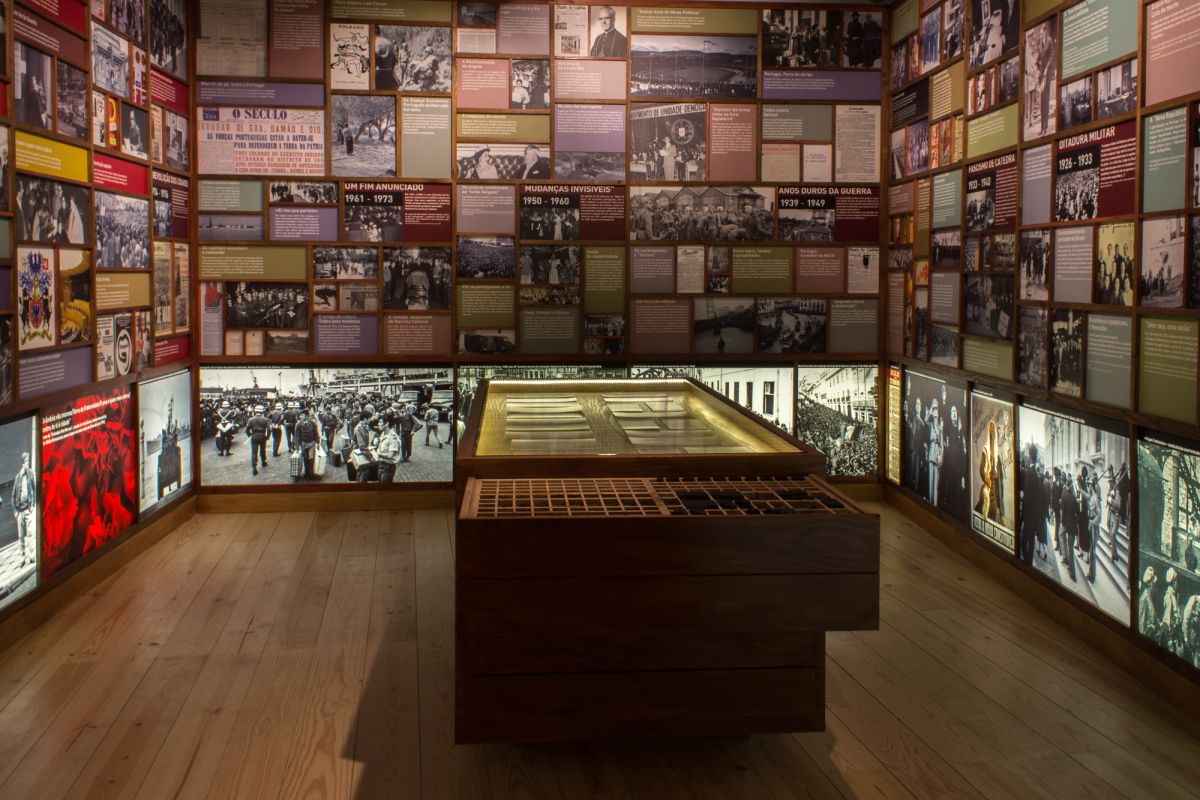 Музей Альджубе - Сопротивление и свобода