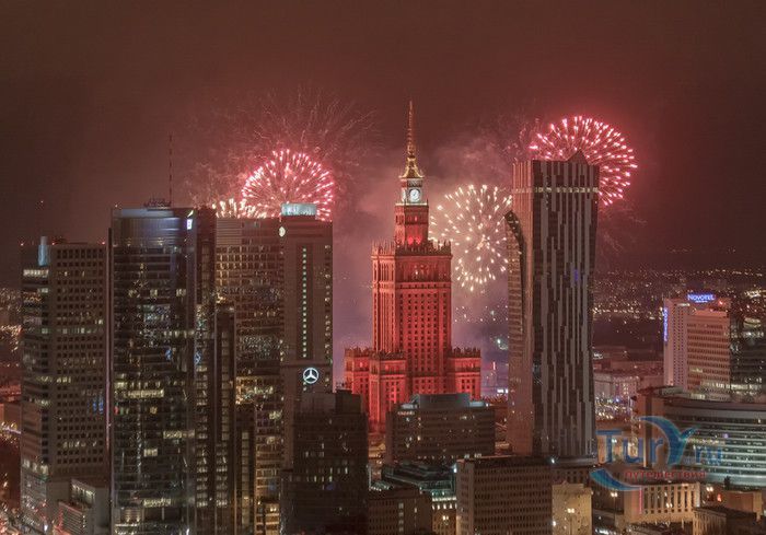 Дворец Культуры и Науки