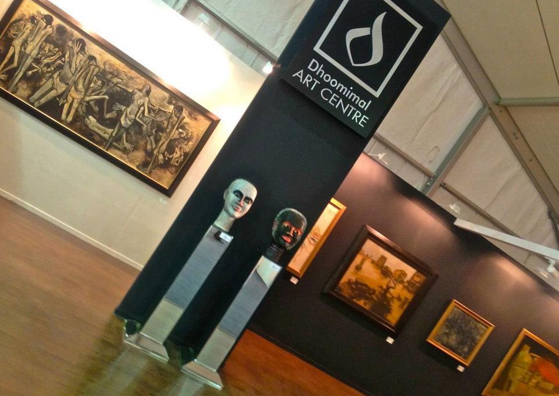 Центр искусств Dhoomimal