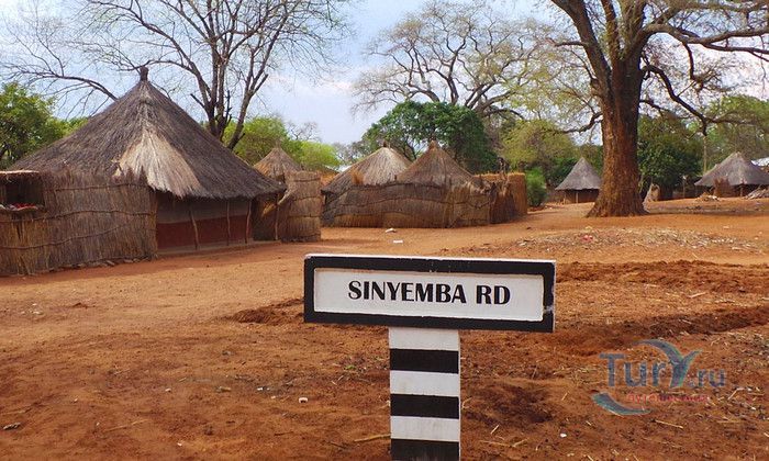 Деревня Мукуни