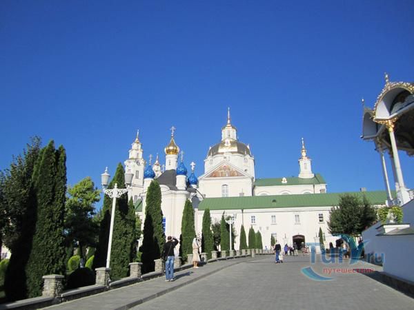 Свято-Успенская Почаевская лавра