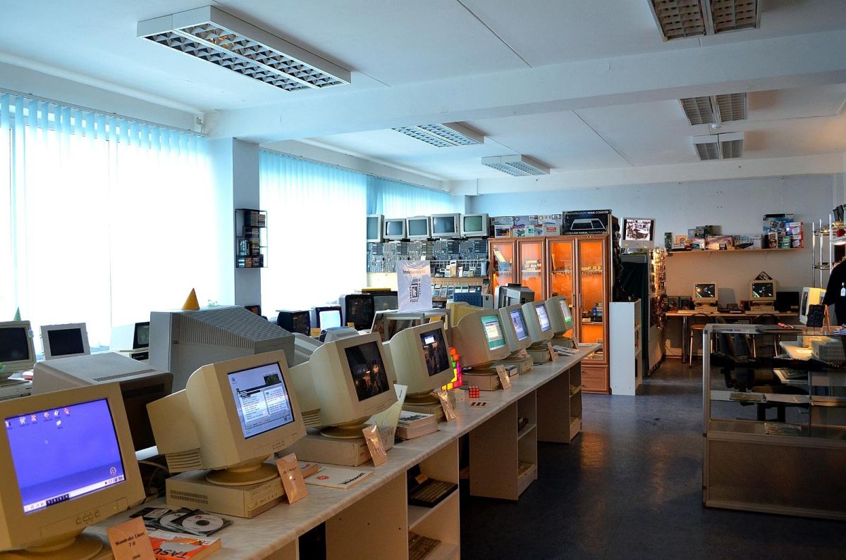 Компьютерный музей