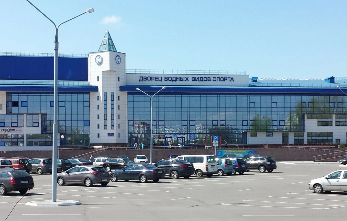 Дворец водных видов спорта в Гомеле