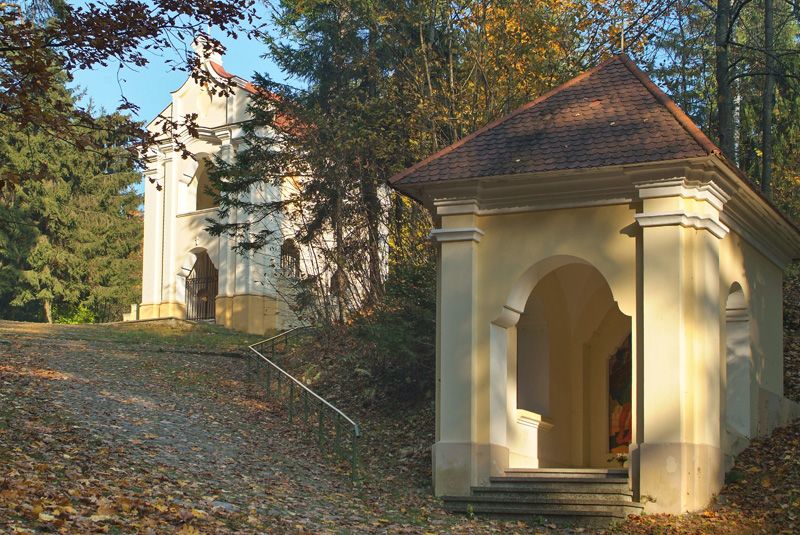 Веркяйский региональный парк (Verkių)