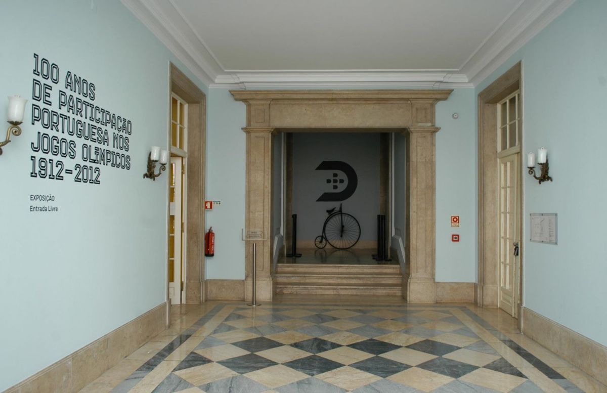 Национальный музей спорта