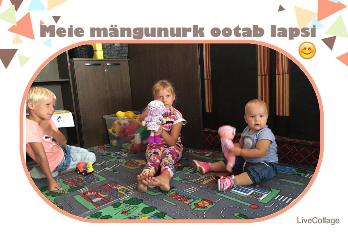 Ресторан Bison House