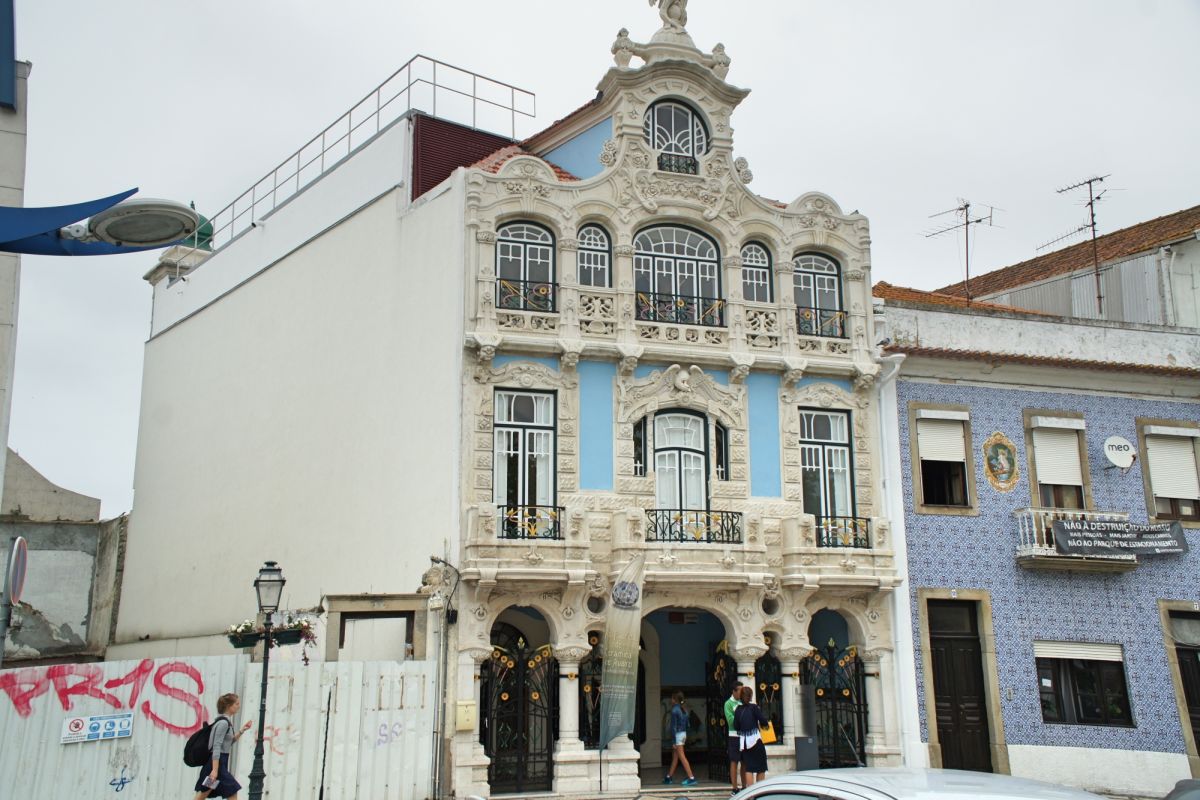 Музей модерна