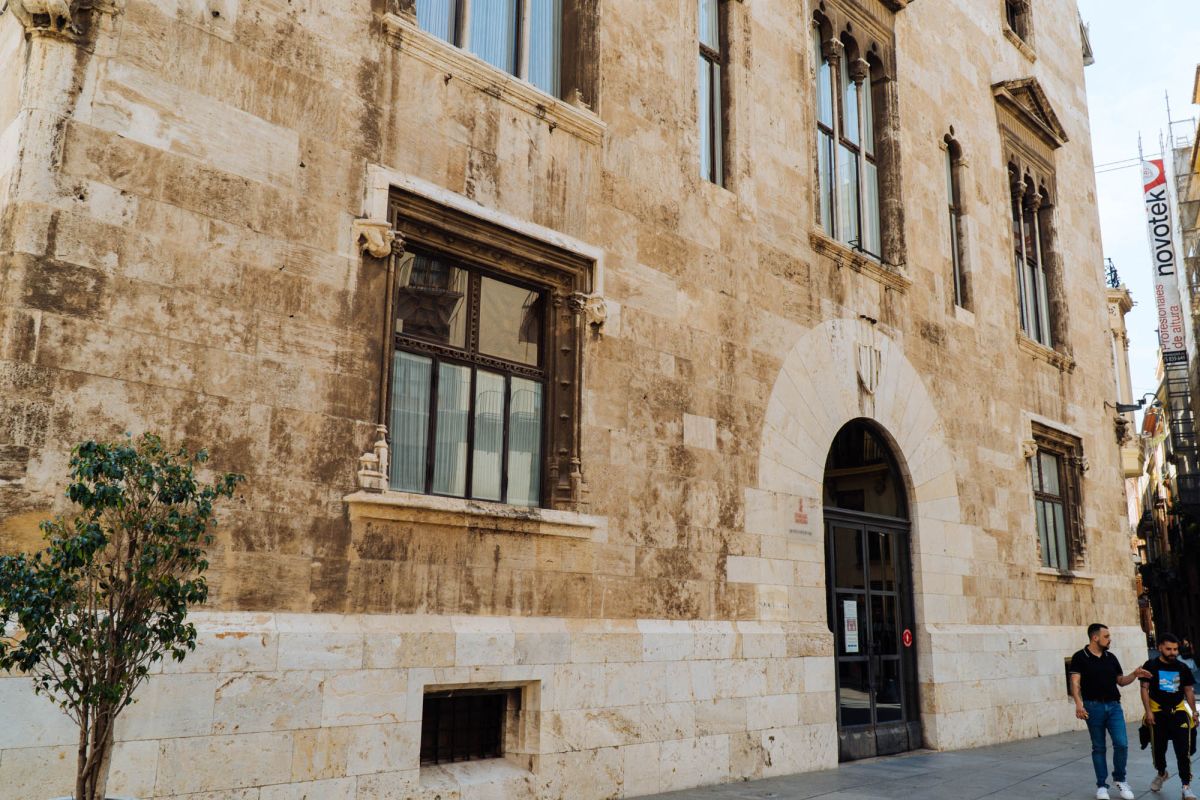 Дво­рец Хе­не­ра­ли­дад