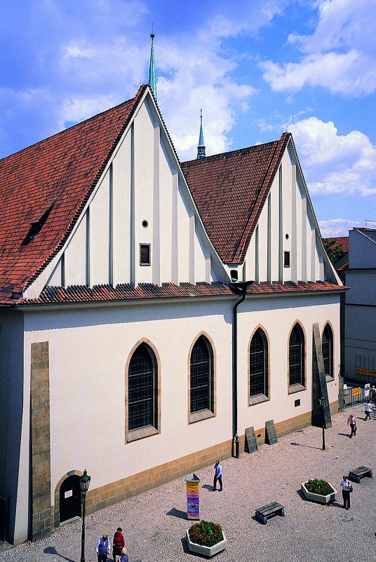 Вифлеемская капелла