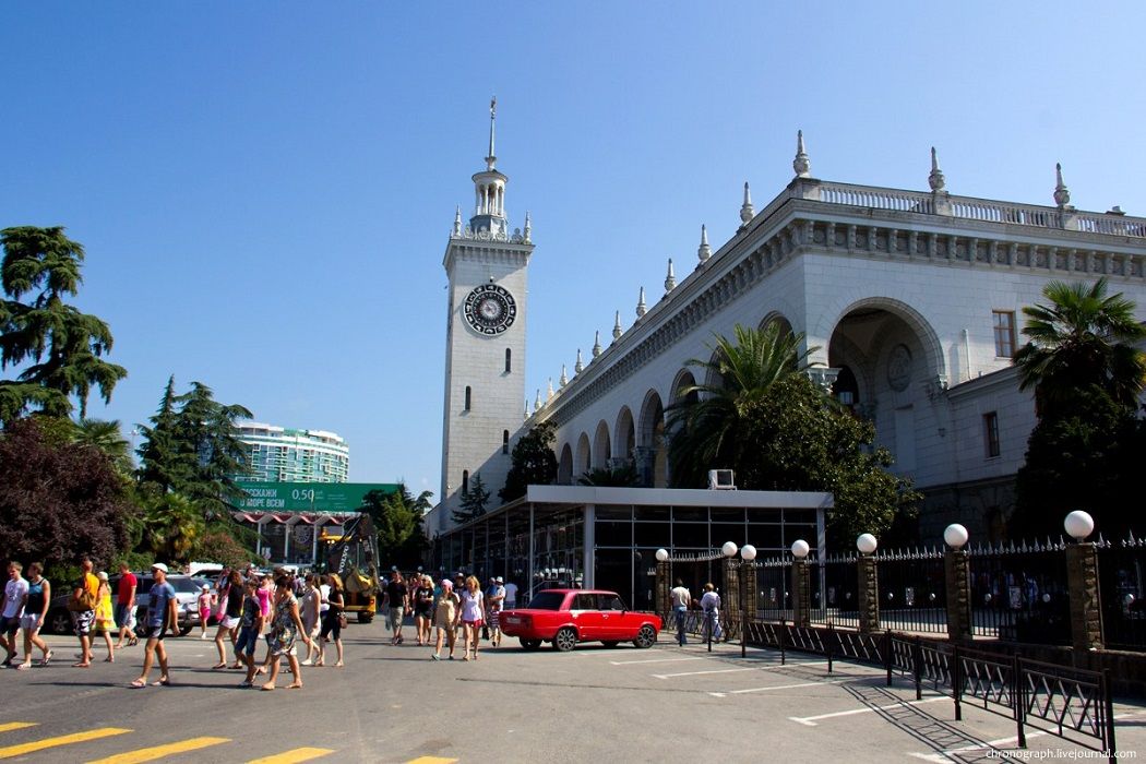 Вокзал Сочи