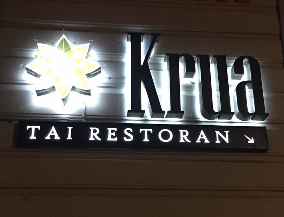 Тайский ресторан Krua