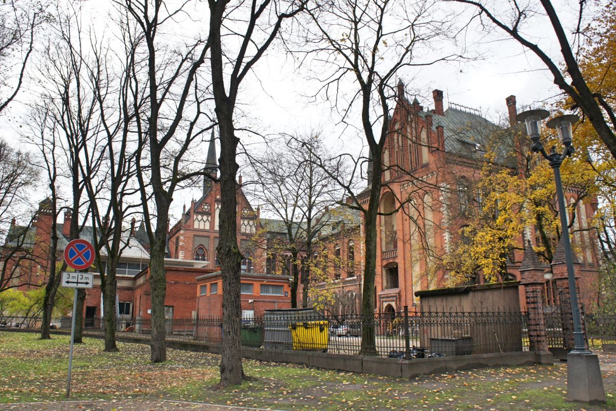 Латвийская академия искусств