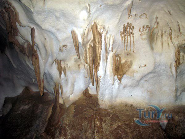 Пещера Прощальная