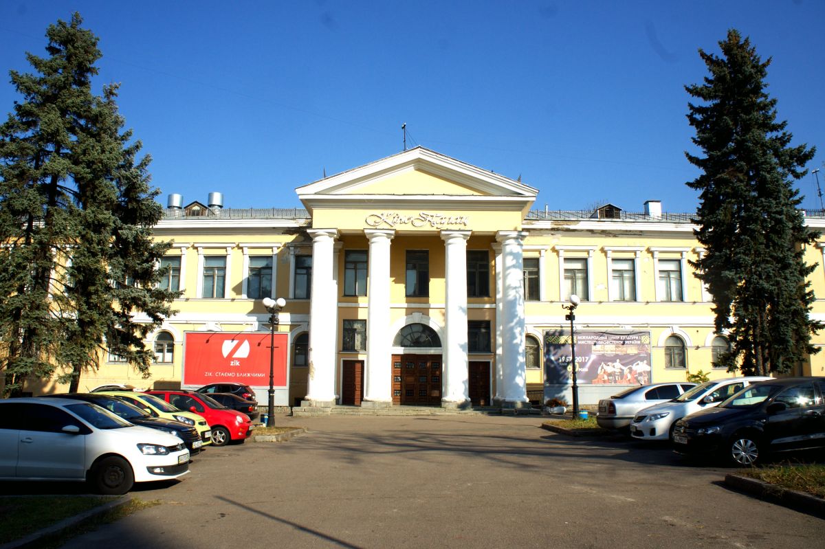 Кинотеатр Кинопалац