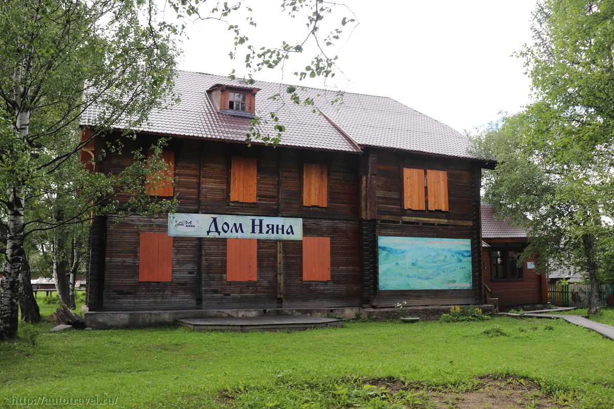 Краеведческий центр «Дом Няна»
