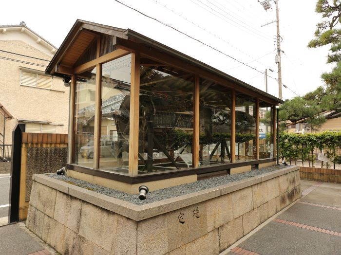 Святилище Хико