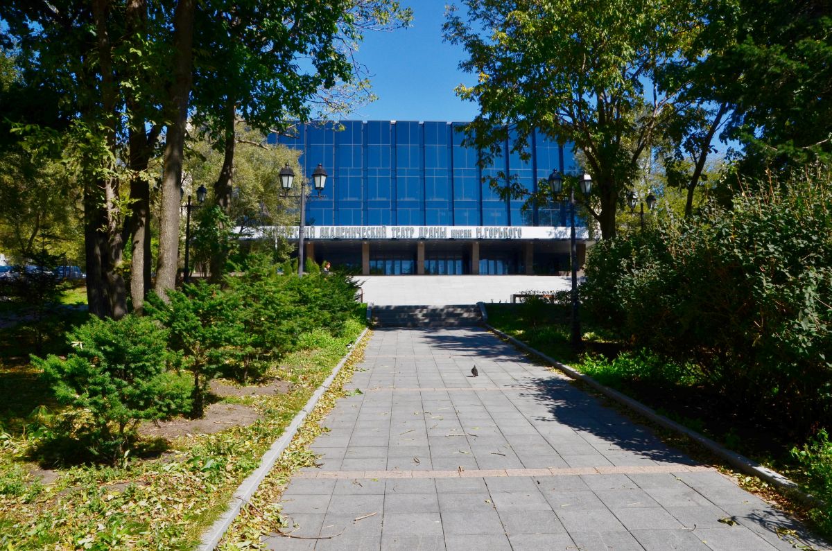 Приморский академический краевой драматический театр имени М.Горького