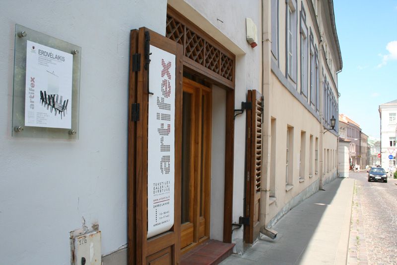 Галерея Artifex