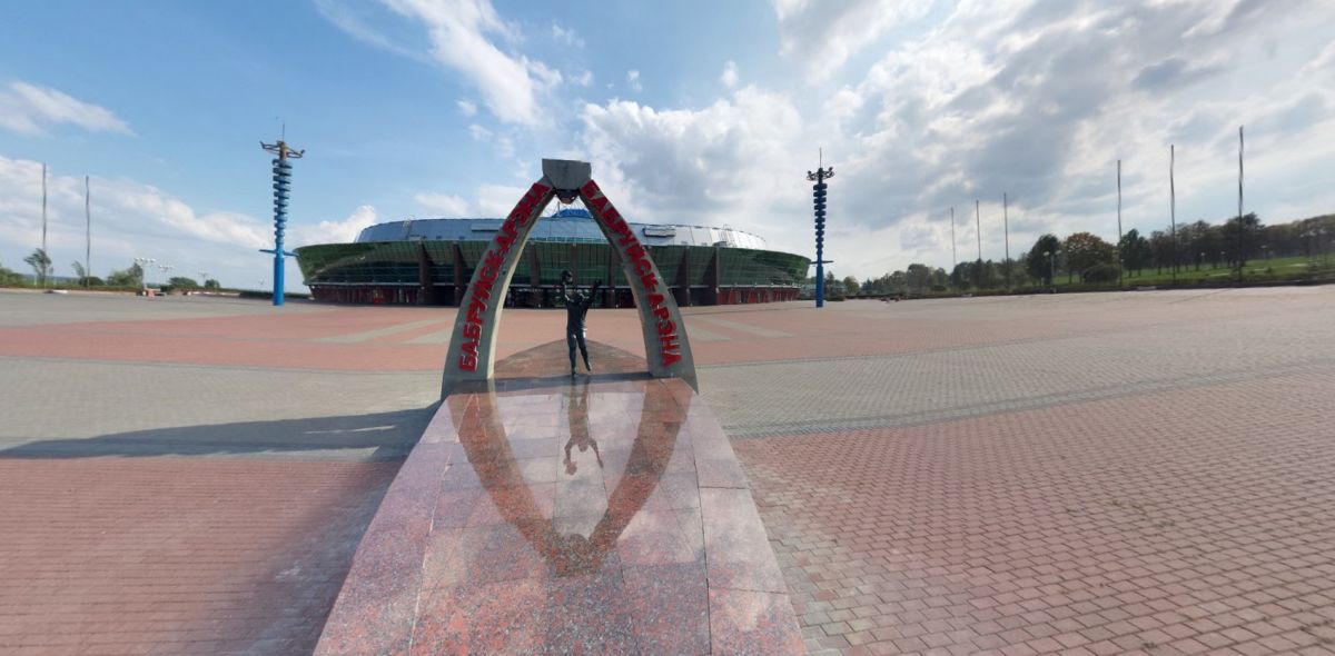 Бобруйск-Арена