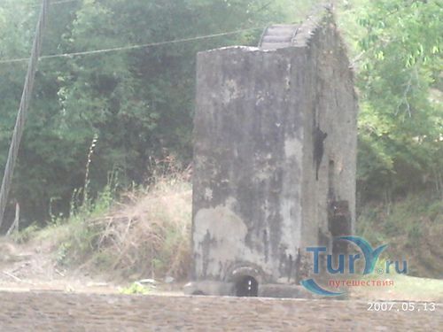 Водное колесо Диего Мартин