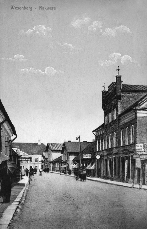 Улица Пикк в Раквере