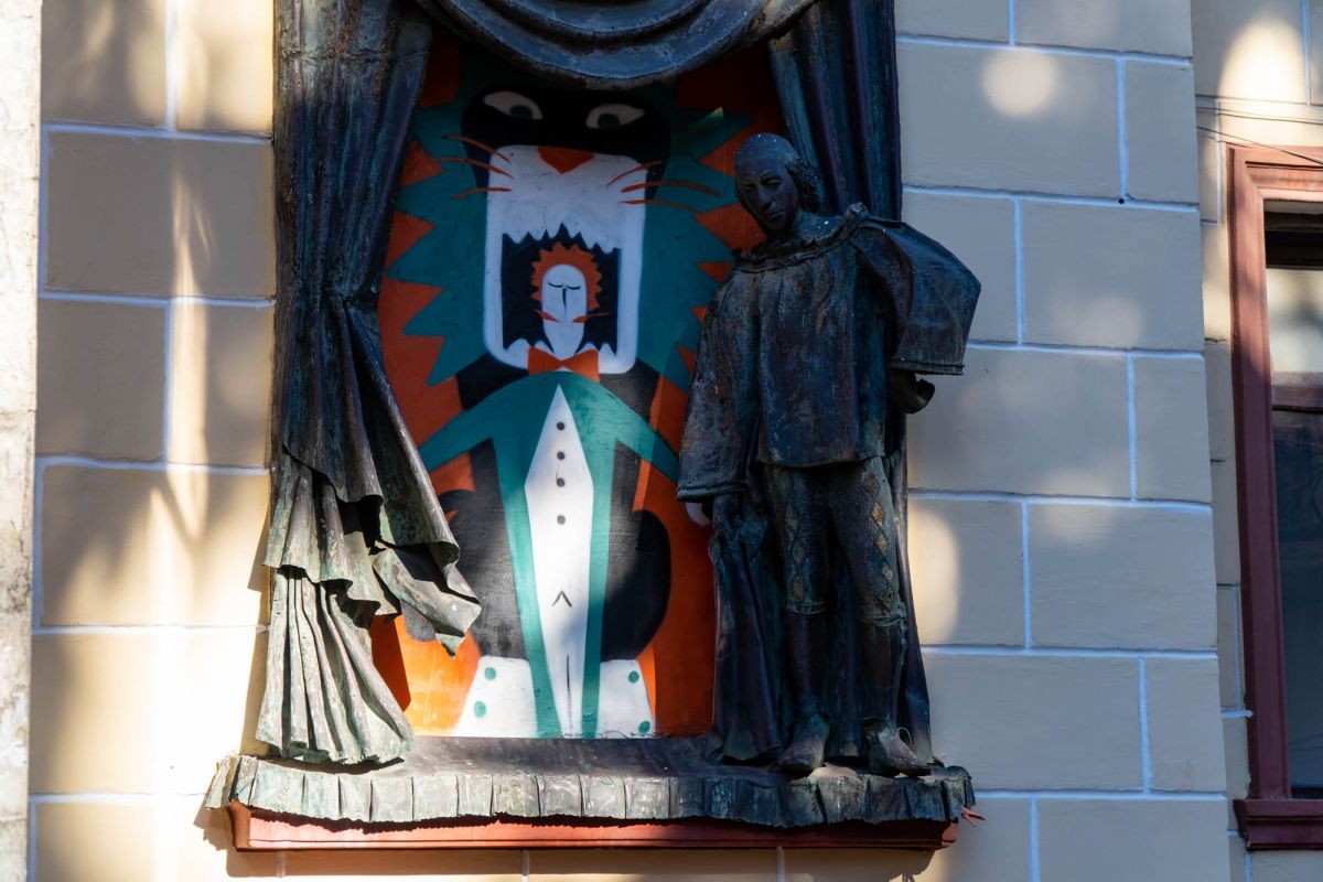 Старый город Батуми