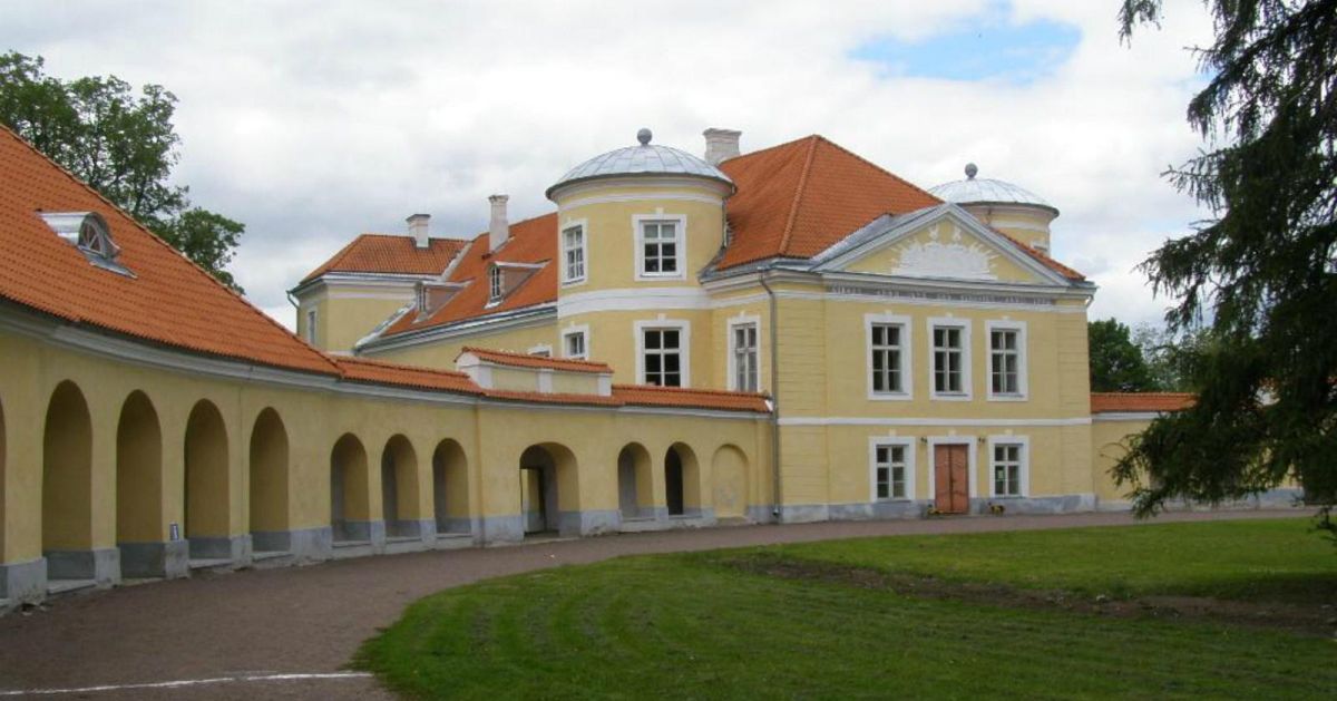 Парк и природоведческая тропа мызы Килтси