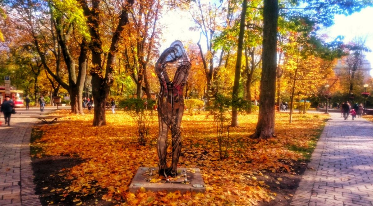 Парк Тараса Шевченко