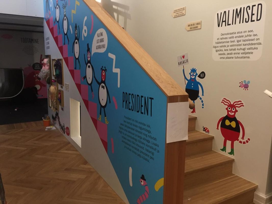 Замок Маарьямяги Эстонского исторического музея