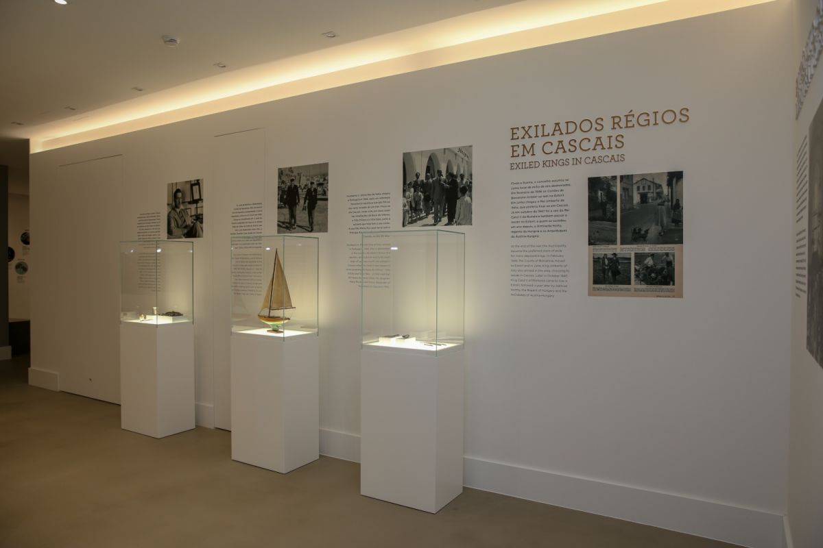 Городской музей Кашкайша (Museu da Vila)